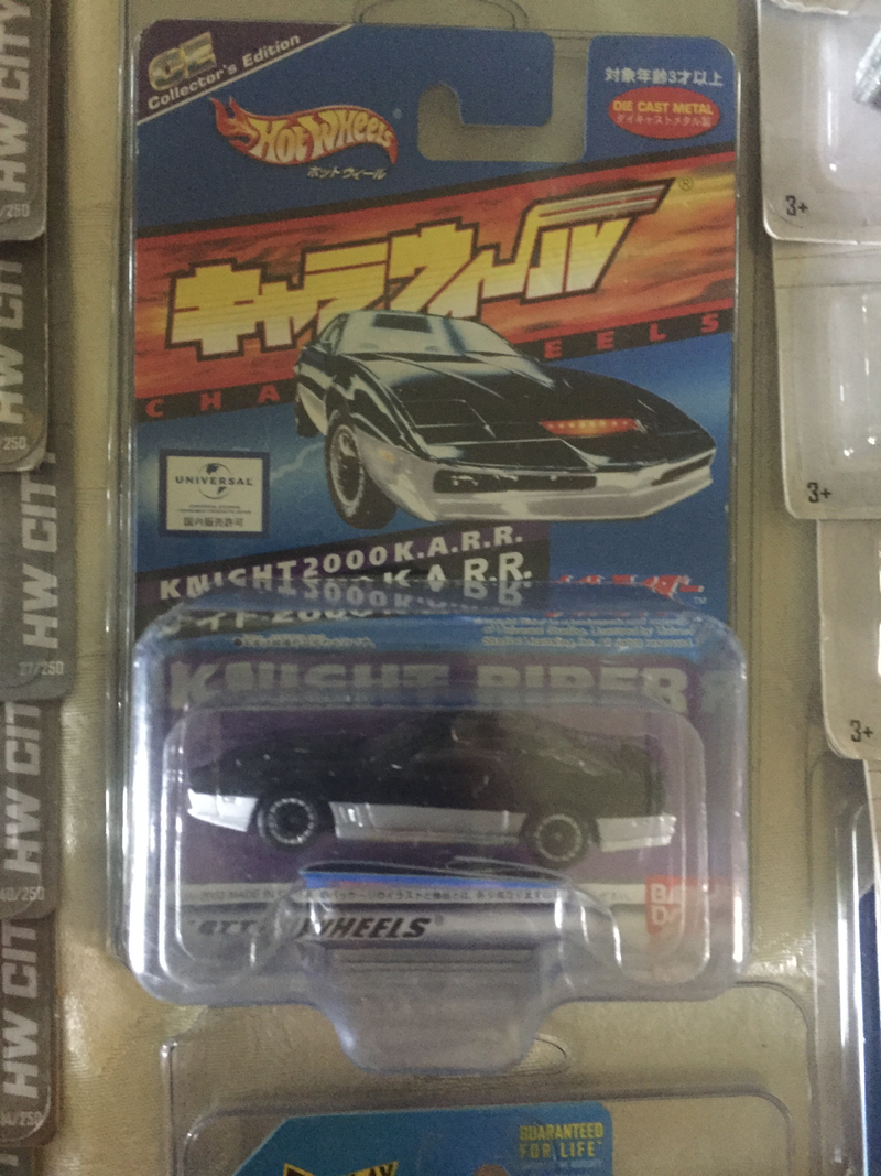 Illustration for article titled Colossal Die-Cast Collection - Box 67 - Whattaya Know, Hot Wheels!